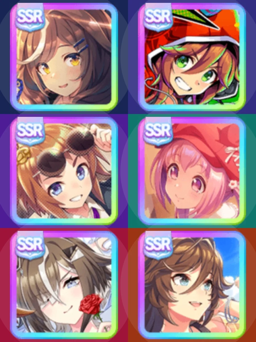 Uma Musume: Cartas de Suporte