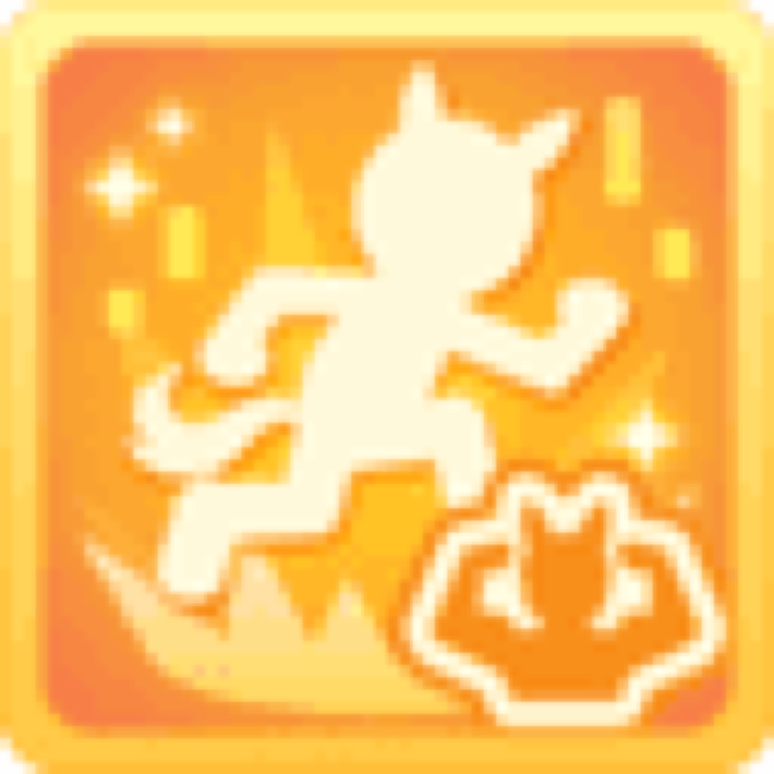 Blazing Radiance