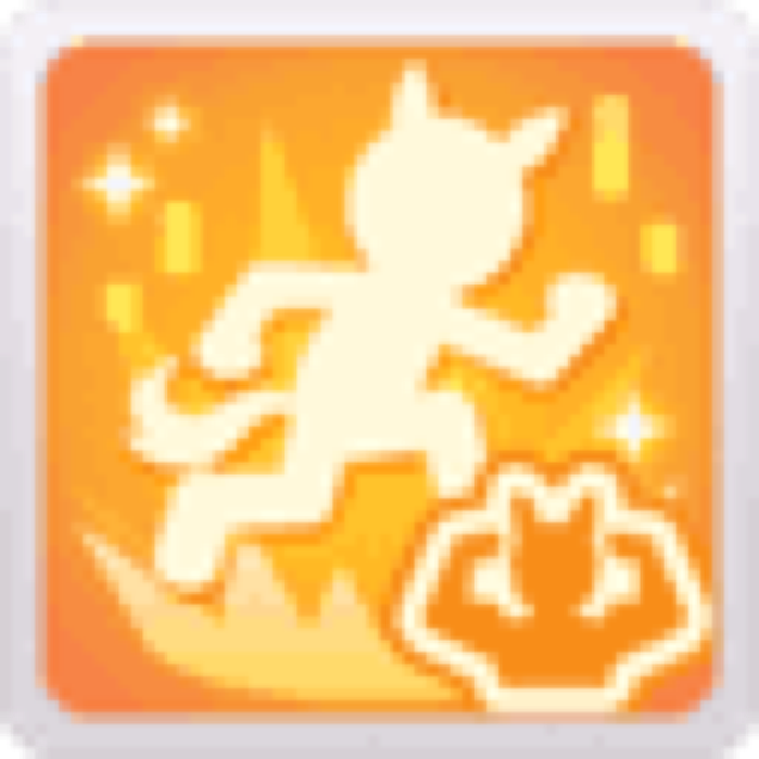 Burning Soul