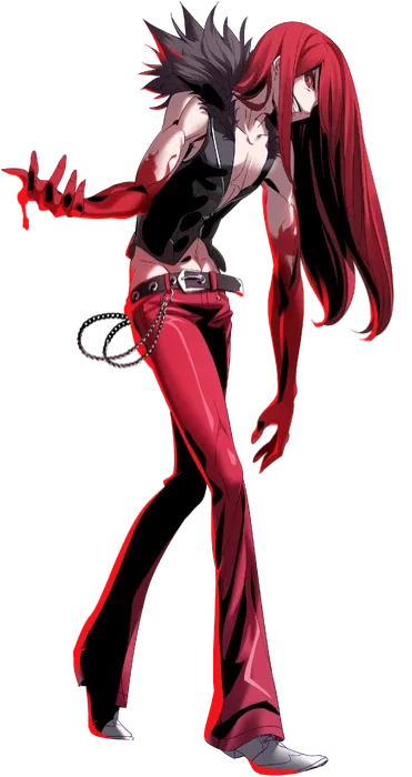 Carmine