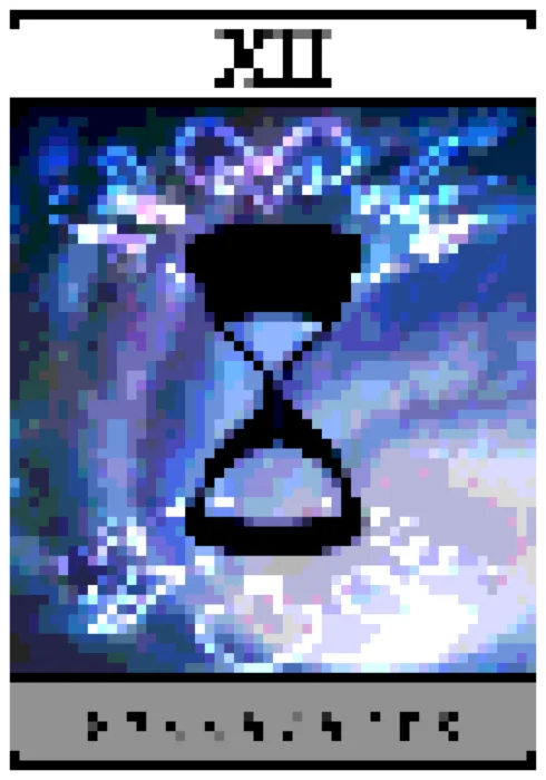 Out Of Bounds Xii