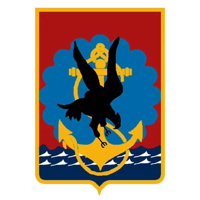 11e Division Parachutiste