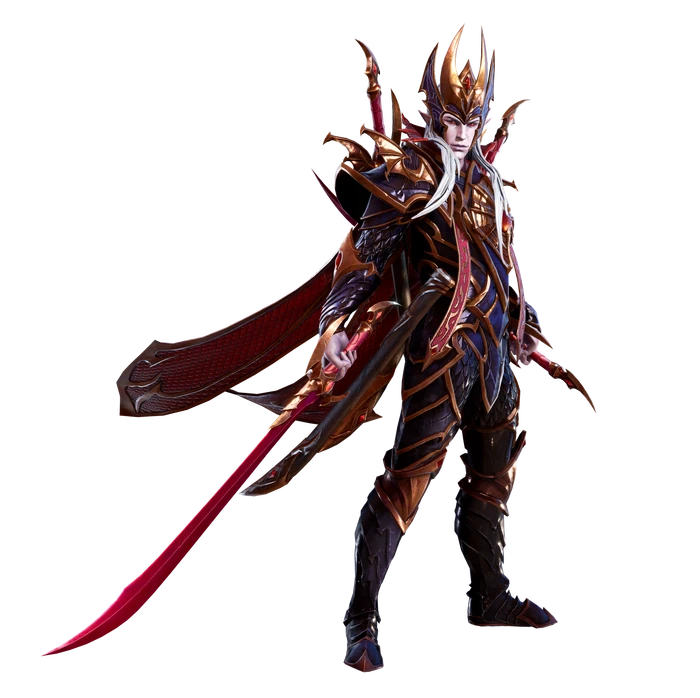 Daemon