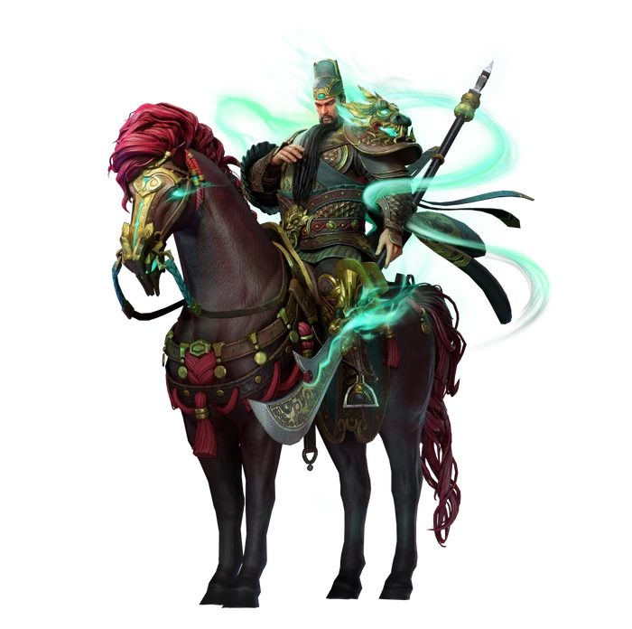 Guan Yu