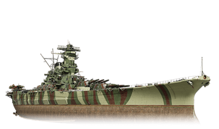 Aki
