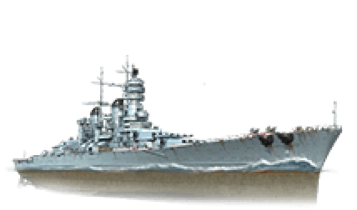 Amerigo Vespucci