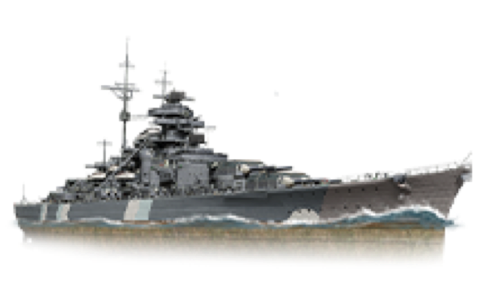 Bismarck 41