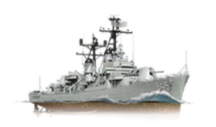 Hull