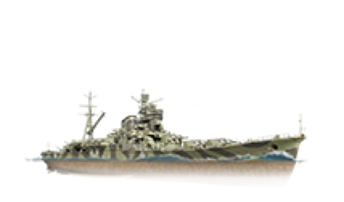 Kushiro