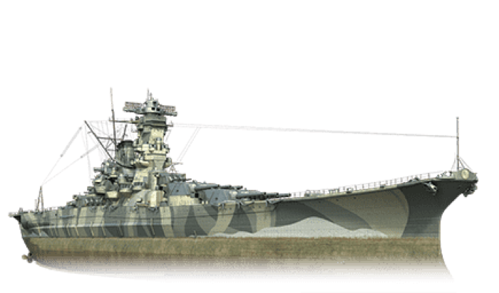 Musashi