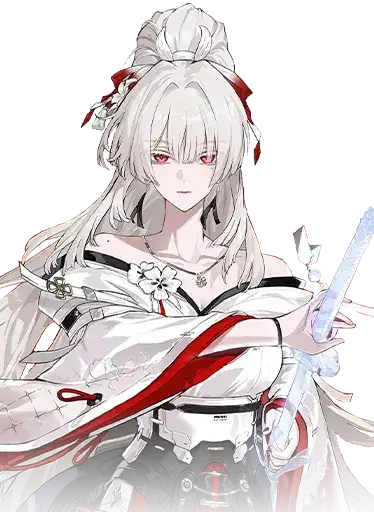 Hiyuki