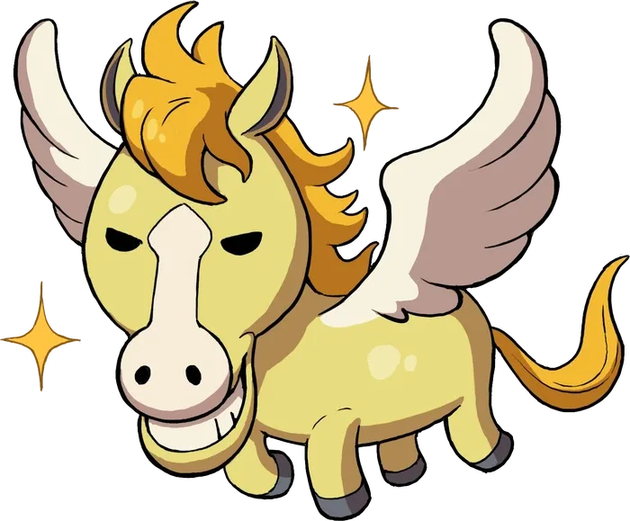 Negasus