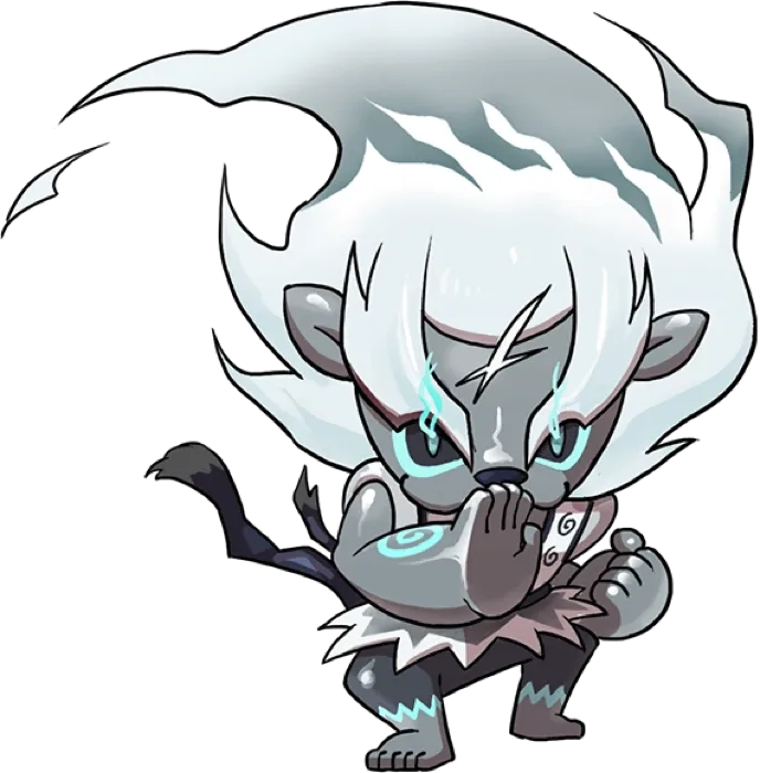 Siro