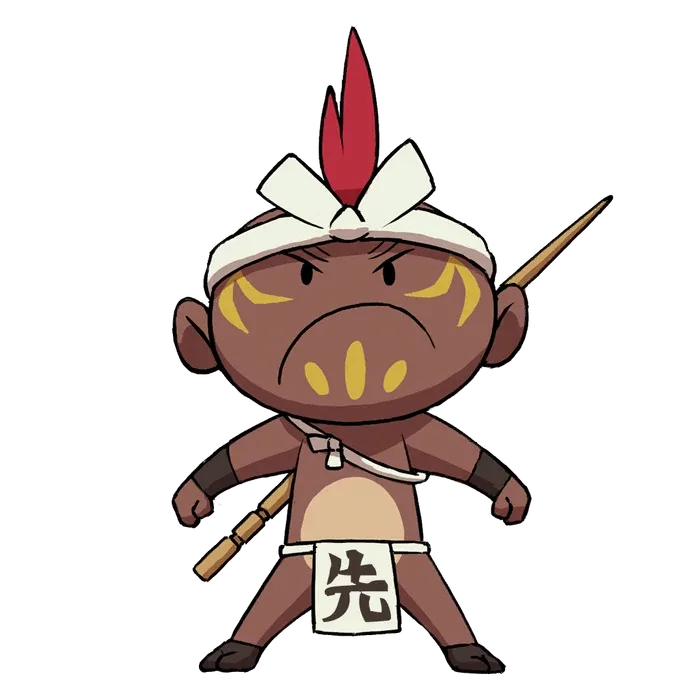 Tanbo
