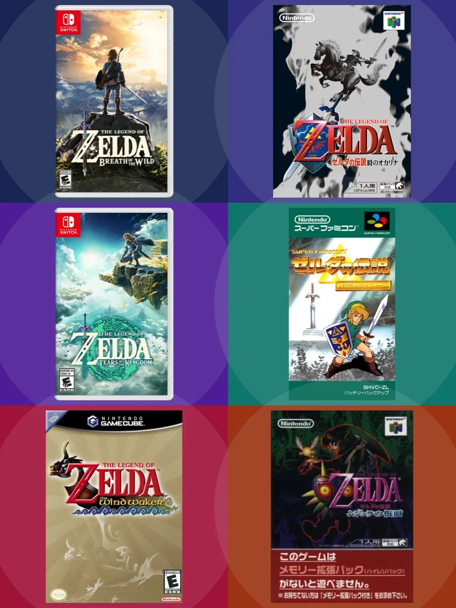 The Legend of Zelda: Games