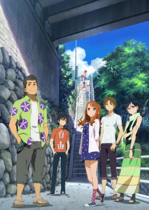 Anohana The Movie The Flower We Saw That Day