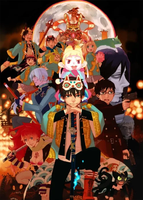 Blue Exorcist The Movie