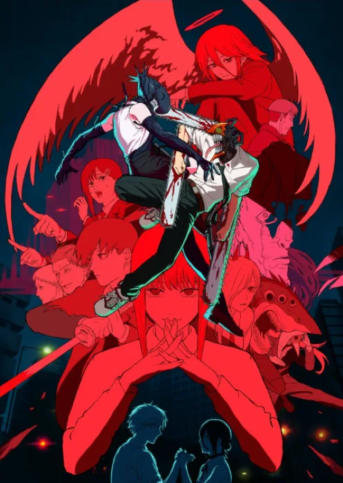 Chainsaw Man The Movie Reze Arc