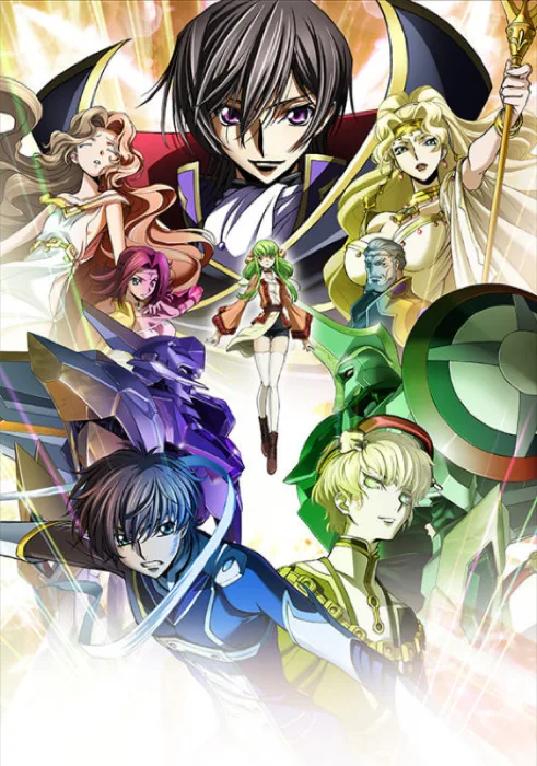 Code Geass Lelouch Of The Re Surrection