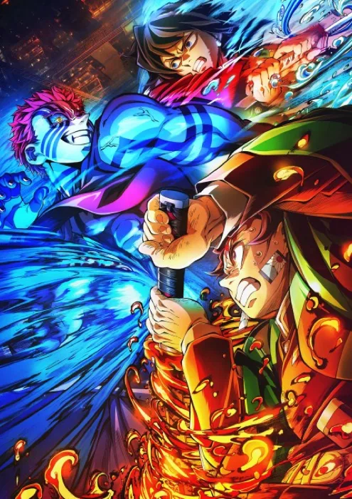 Demon Slayer Kimetsu No Yaiba Infinity Castle