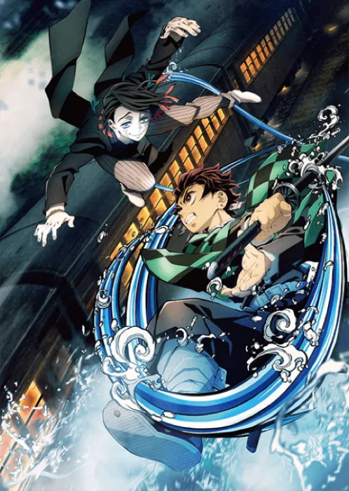 Demon Slayer Kimetsu No Yaiba The Movie Mugen Train