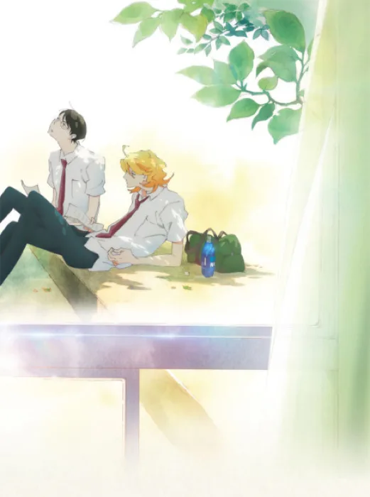 Doukyuusei Classmates