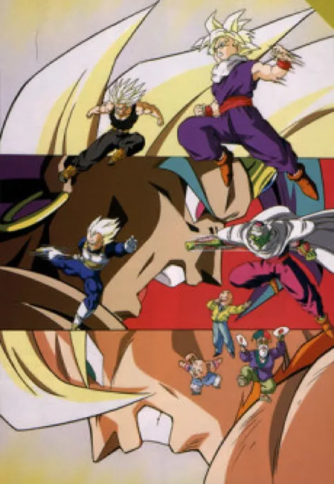 Dragon Ball Z Broly The Legendary Super Saiyan