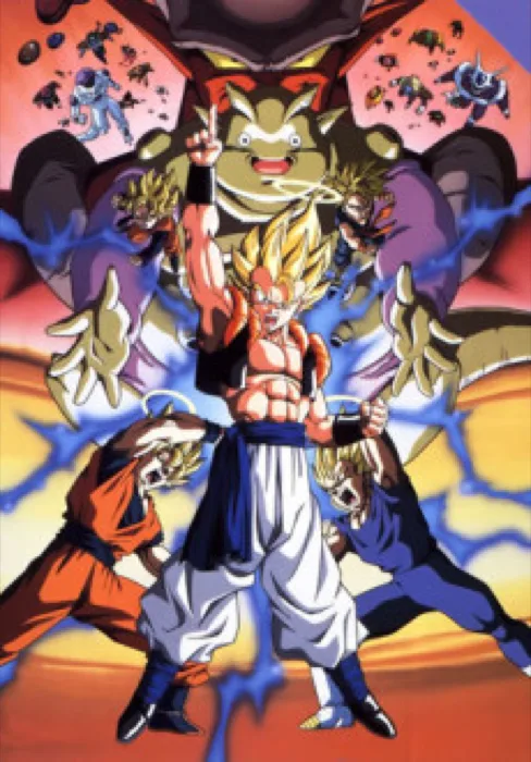 Dragon Ball Z Fusion Reborn