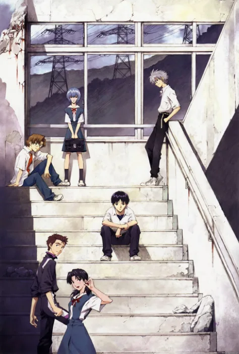 Evangelion 1 0 You Are Not Alone