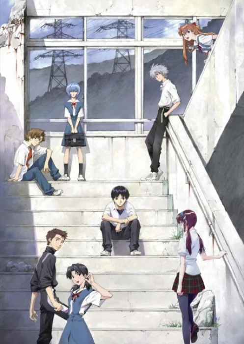 Evangelion 2 0 You Can Not Advance