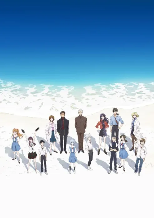 Evangelion 3 0 1 0 Thrice Upon A Time