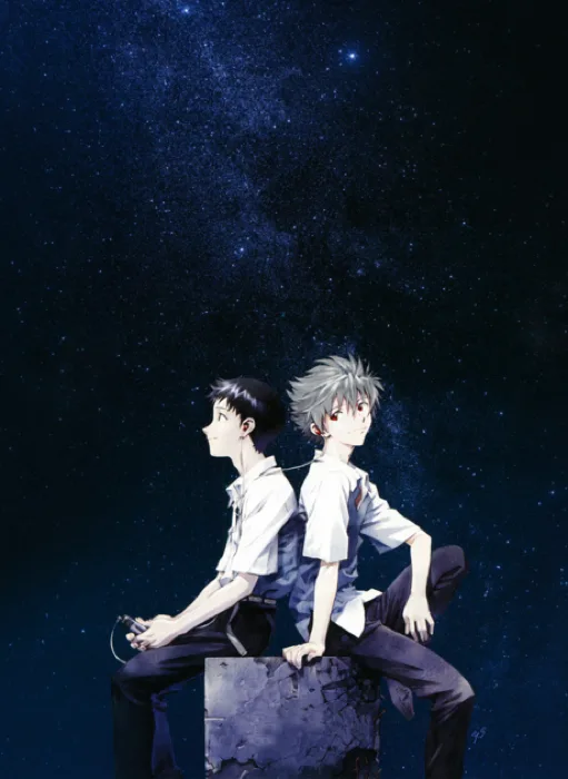 Evangelion 3 0 You Can Not Redo