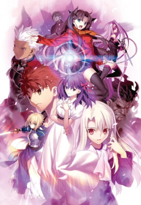 Fate Stay Night Heaven S Feel I Presage Flower