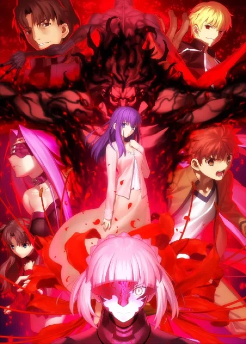 Fate Stay Night Heaven S Feel Ii Lost Butterfly
