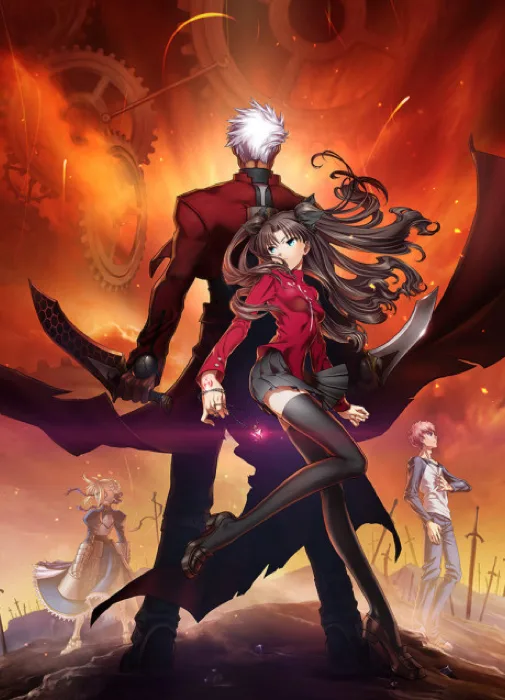 Fate Stay Night Unlimited Blade Works Movie