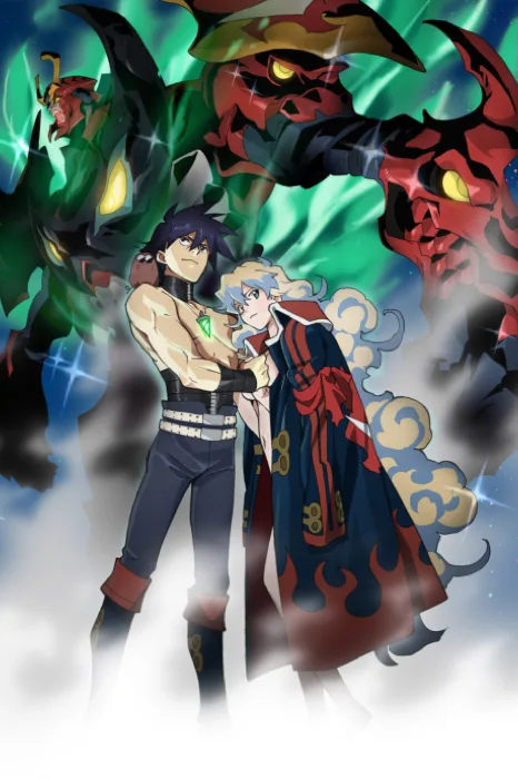 Gurren Lagann The Movie The Lights In The Sky Are Stars