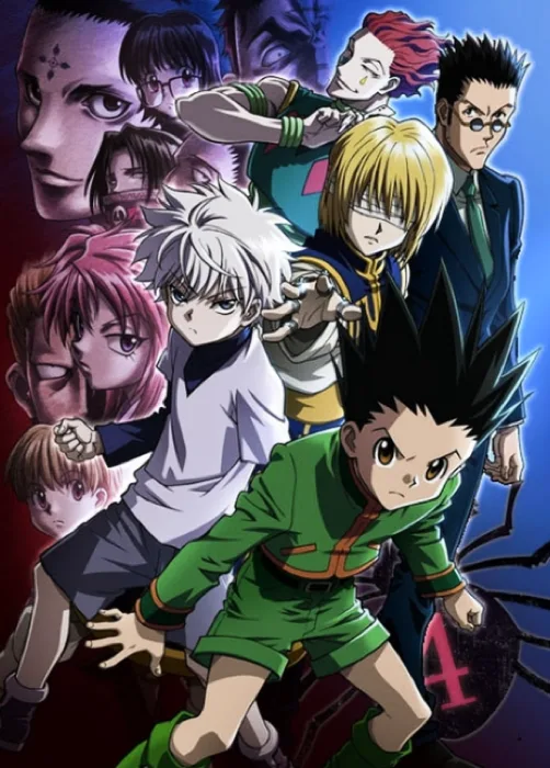 Hunter X Hunter Phantom Rouge