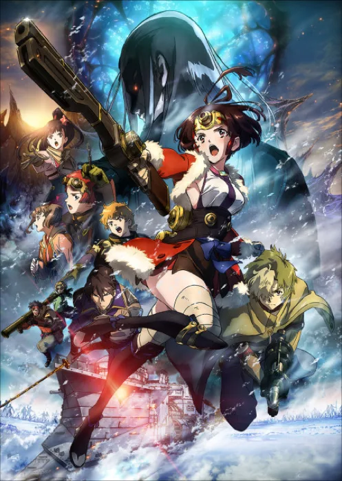 Kabaneri Of The Iron Fortress The Battle Of Unato