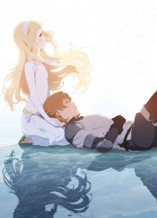 Maquia When The Promised Flower Blooms