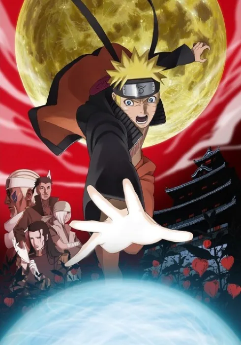 Naruto Shippuden The Movie Blood Prison