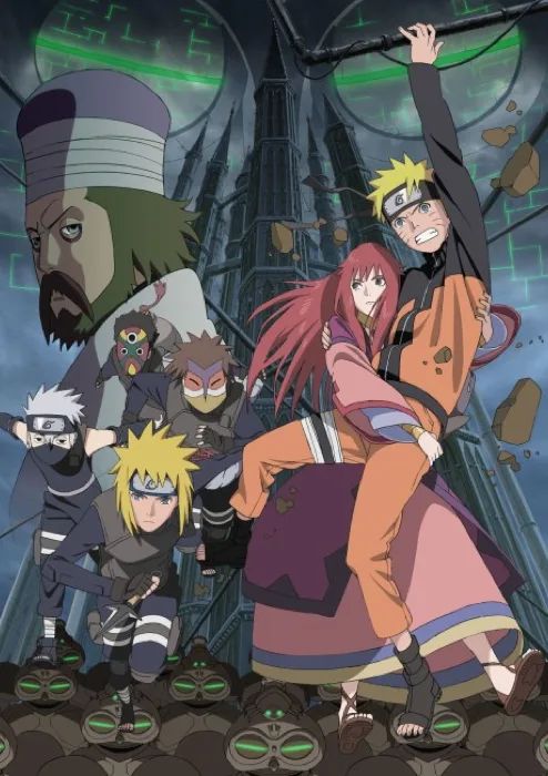 Naruto Shippuden The Movie The Lost Tower