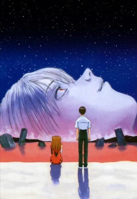 Neon Genesis Evangelion The End Of Evangelion