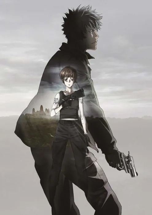 Psycho Pass The Movie