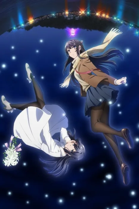 Rascal Does Not Dream Of A Dreaming Girl
