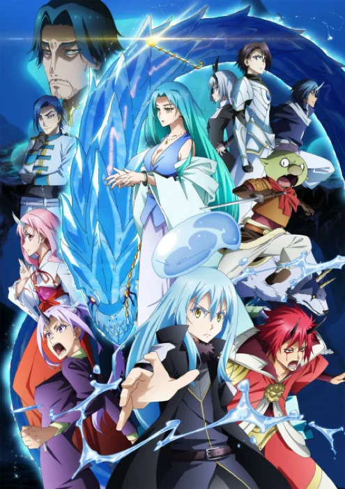 That Time I Got Reincarnated As A Slime The Movie Tears Of The Azure Sea