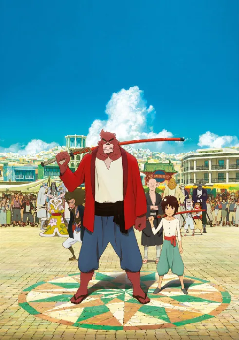 The Boy And The Beast