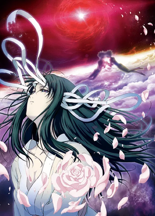 The Garden Of Sinners Chapter 4 Garan No Dou The Hollow Shrine