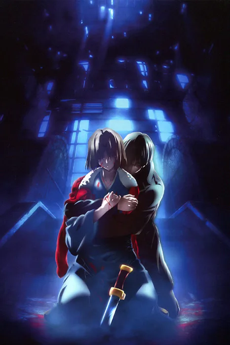 The Garden Of Sinners Chapter 7 Not Nothing Heart Murder Speculation Part B
