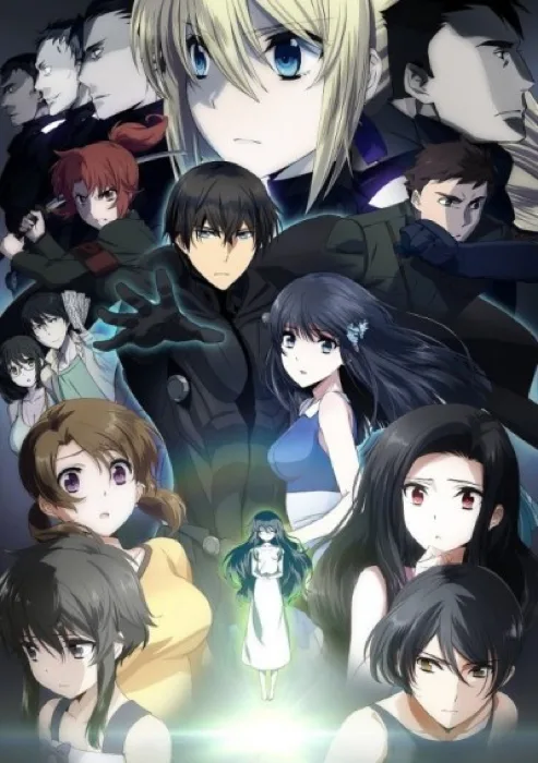 The Irregular At Magic High School The Movie The Girl Who Summons The Stars