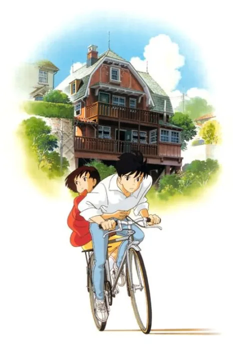 Whisper Of The Heart